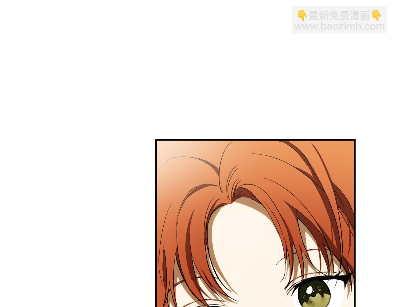 第103话 闺蜜到访(1/4)-第105话