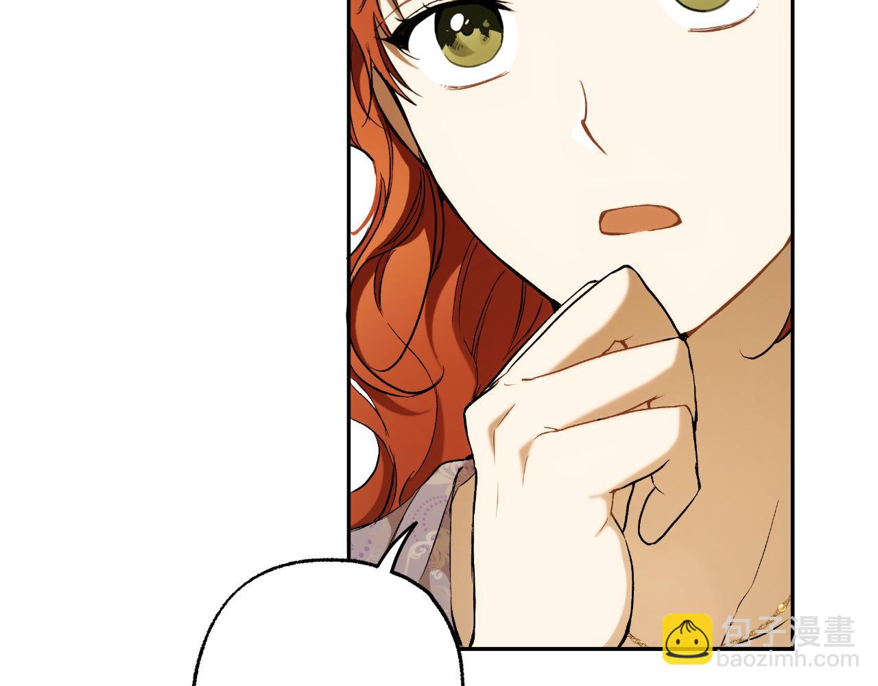 第103话 闺蜜到访(1/4)-第105话