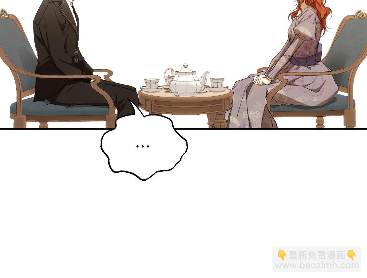 第103话 闺蜜到访(1/4)-第105话