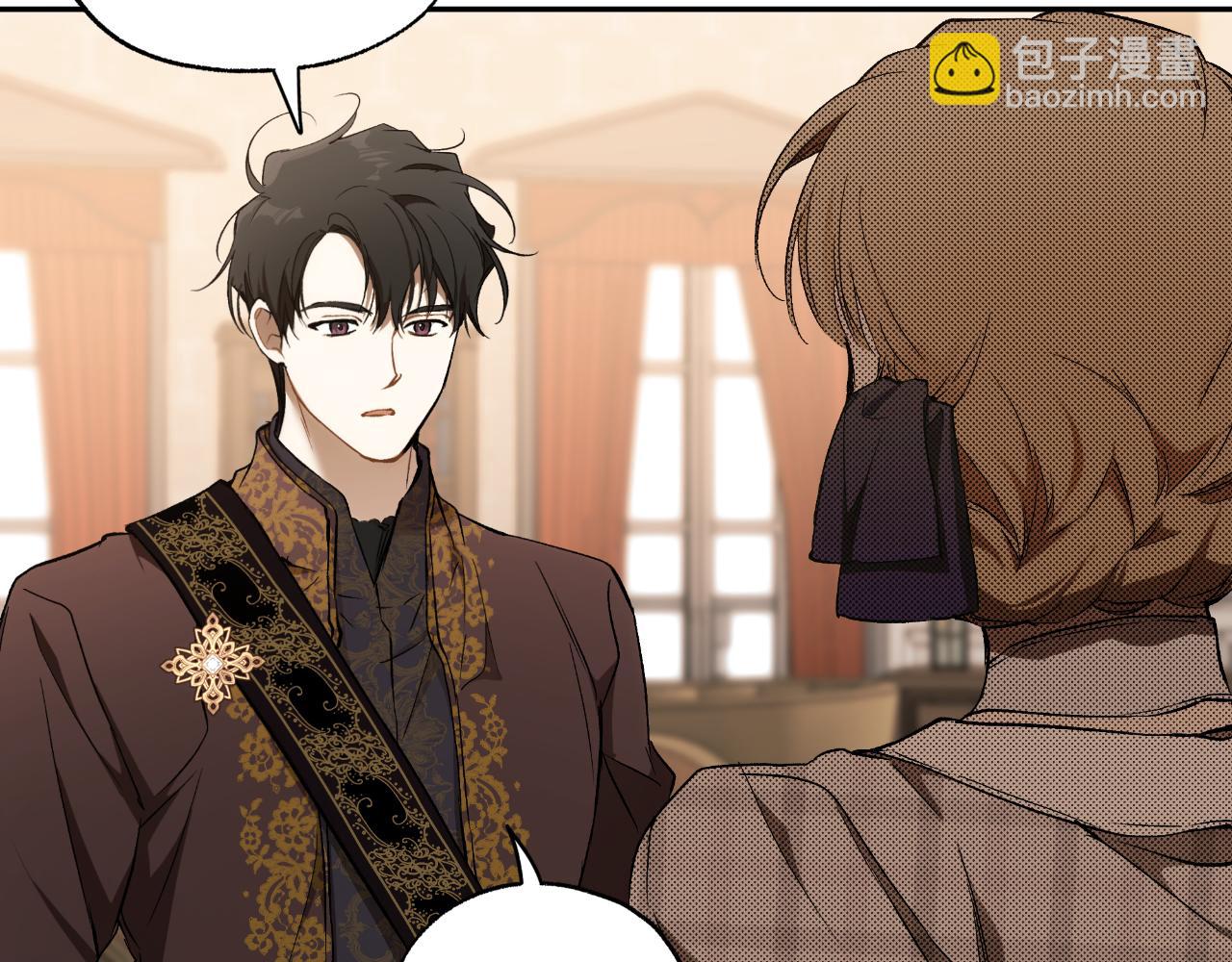 第105话 赎罪(1/4)-第107话