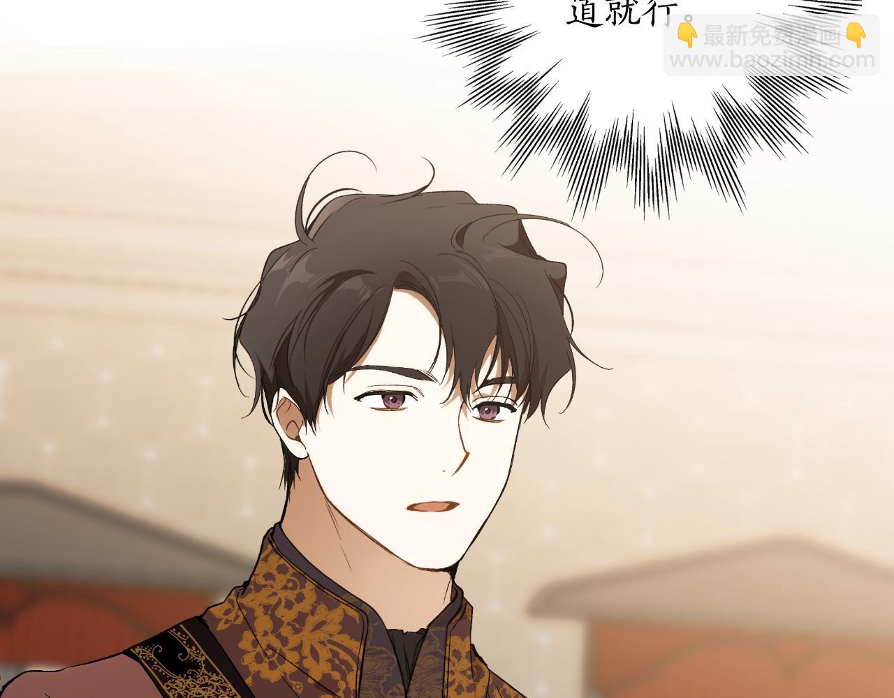 第105话 赎罪(1/4)-第107话