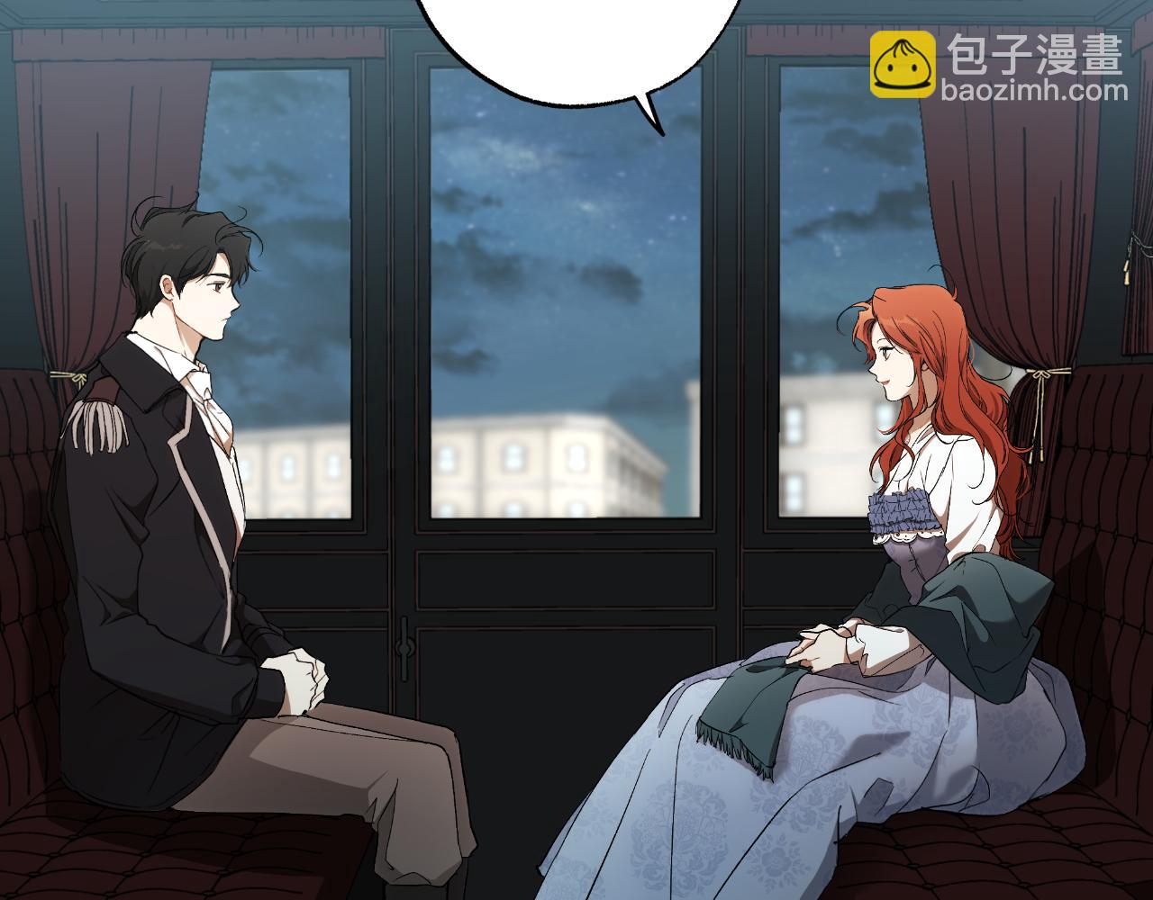 第108话 又想逃走？(1/4)-第109话