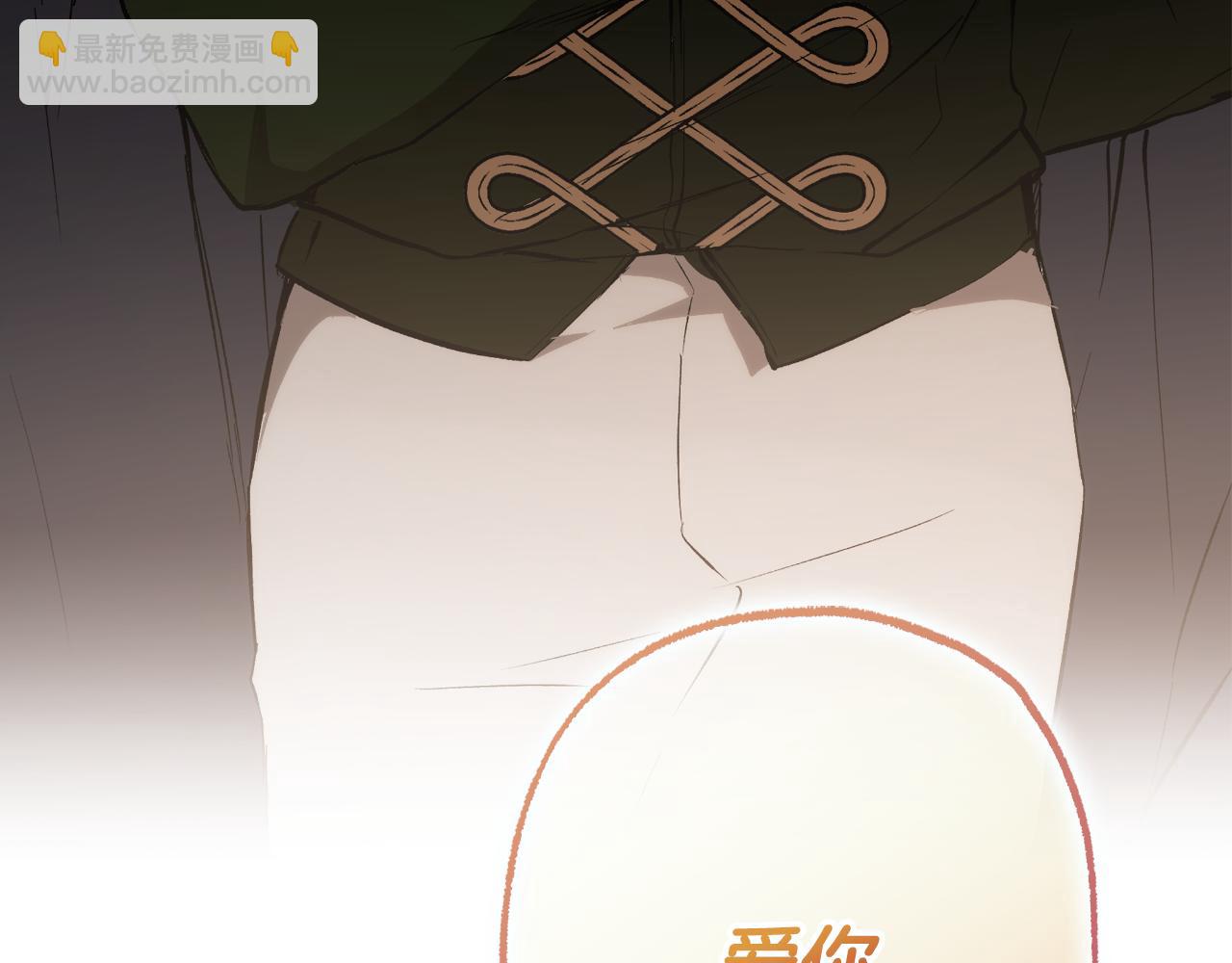 第110话 找到恩人了(1/3)-第111话