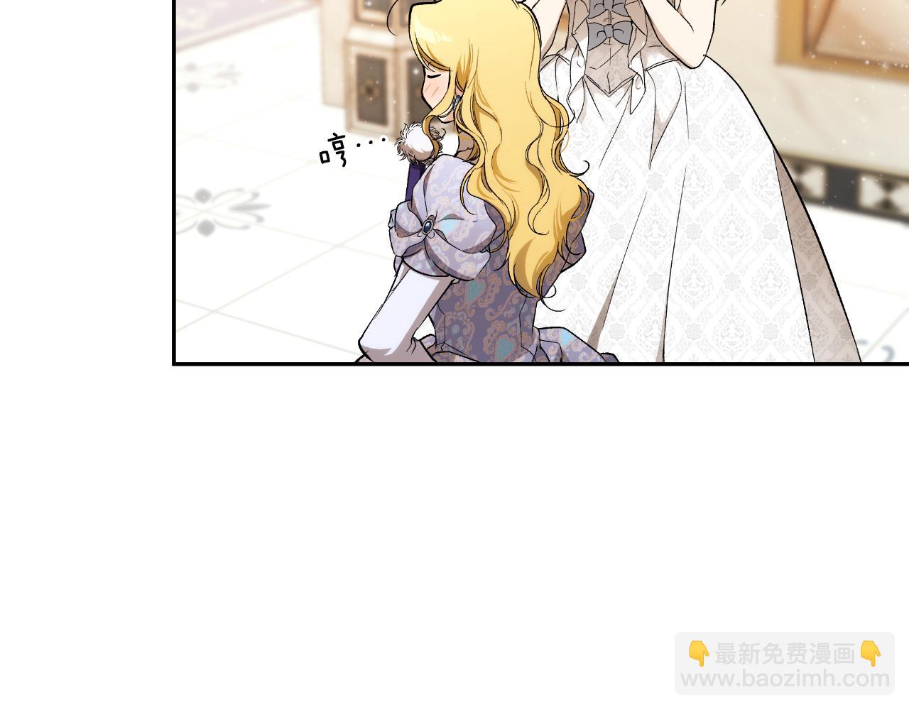 第112话 只是个梦(1/4)-第113话