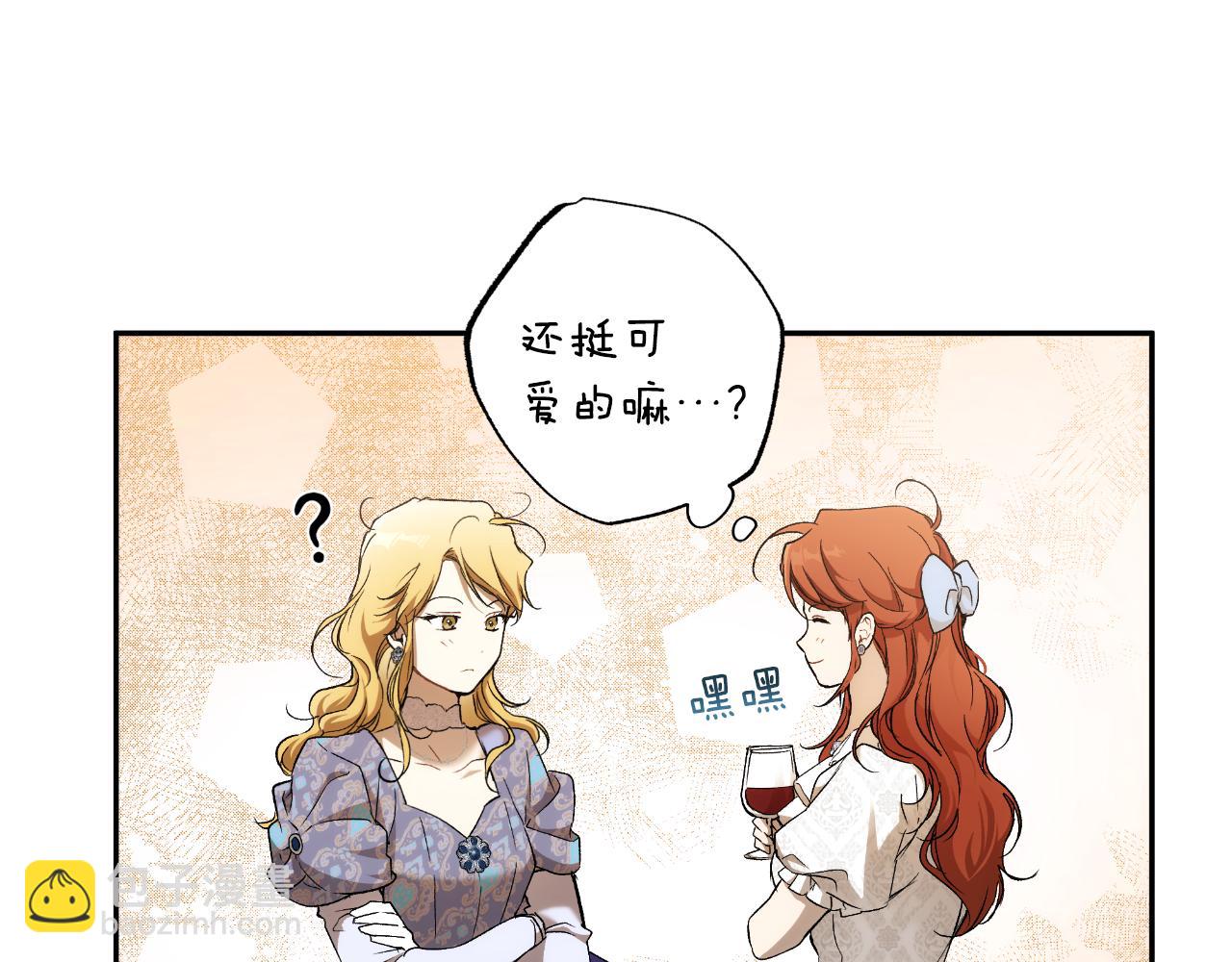 第112话 只是个梦(1/4)-第113话