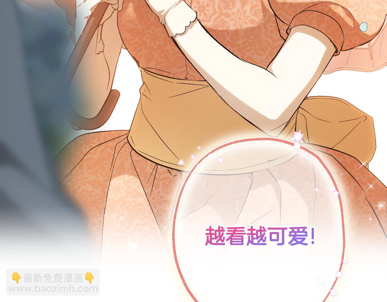 第112话 只是个梦(1/4)-第113话