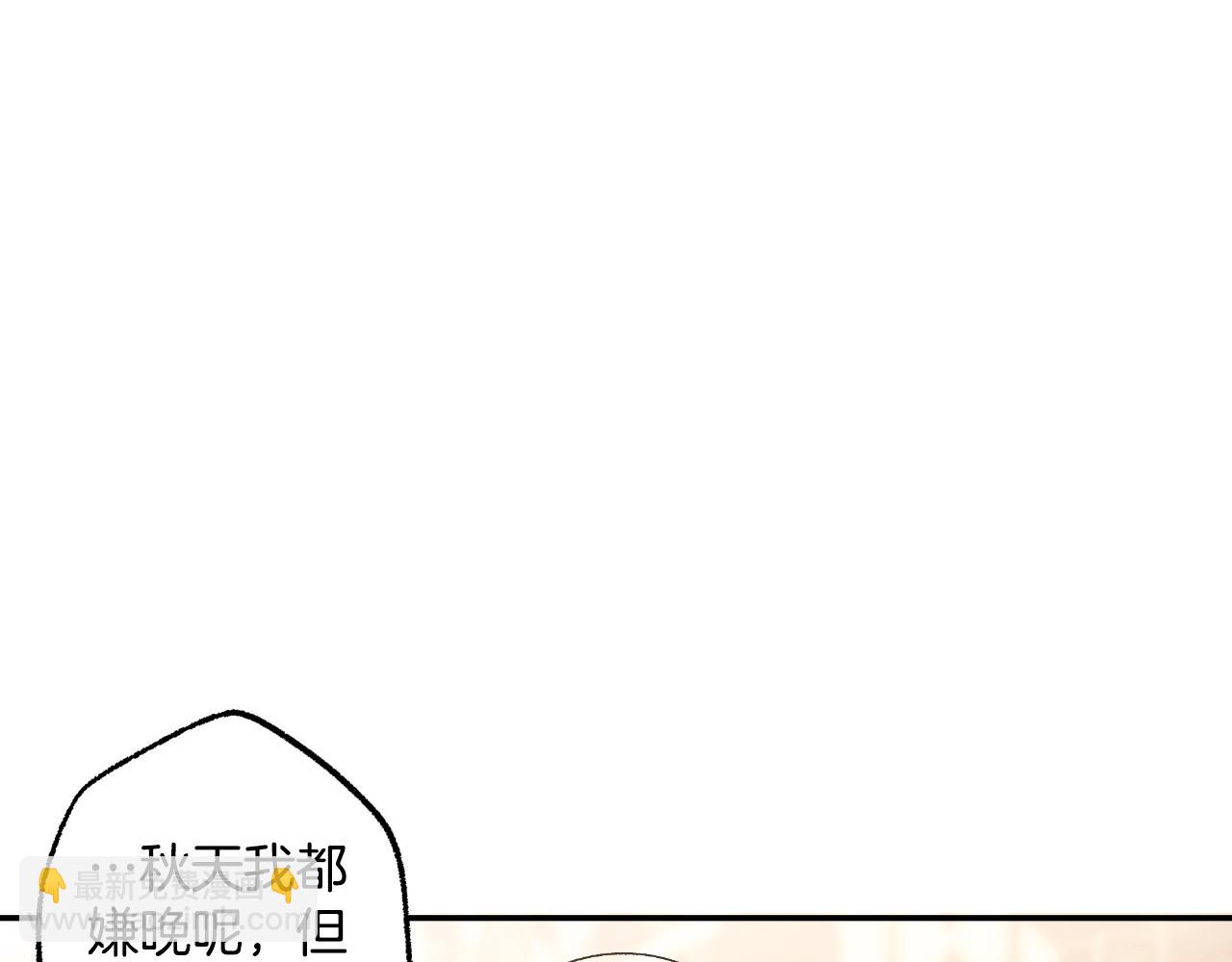 第112话 只是个梦(1/4)-第113话