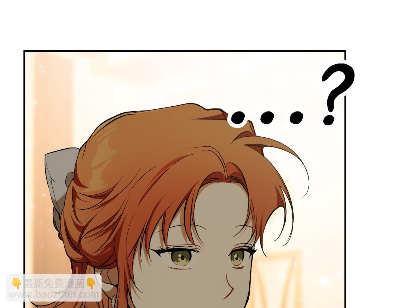 第112话 只是个梦(1/4)-第113话