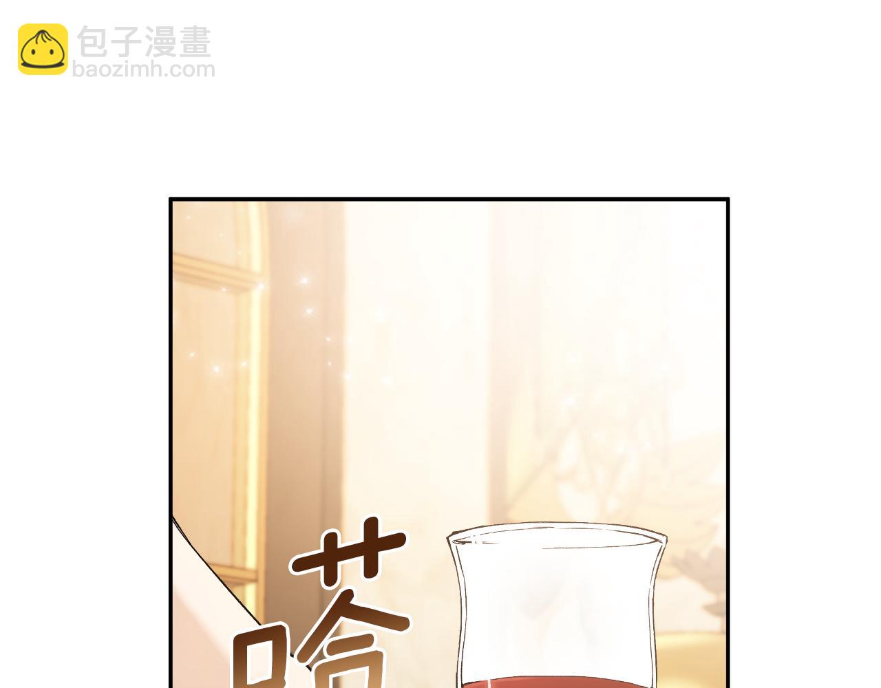 第112话 只是个梦(1/4)-第113话