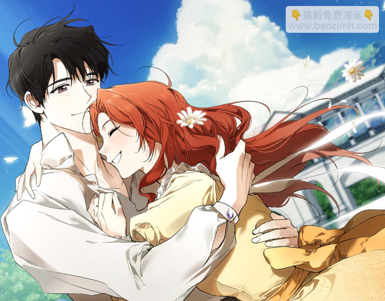 第114话 树上求婚(1/4)-第115话