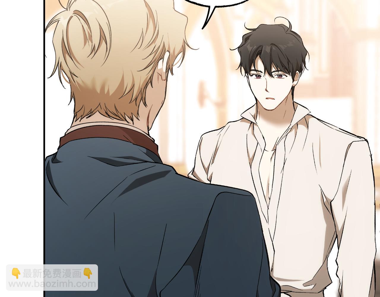 第114话 树上求婚(1/4)-第115话