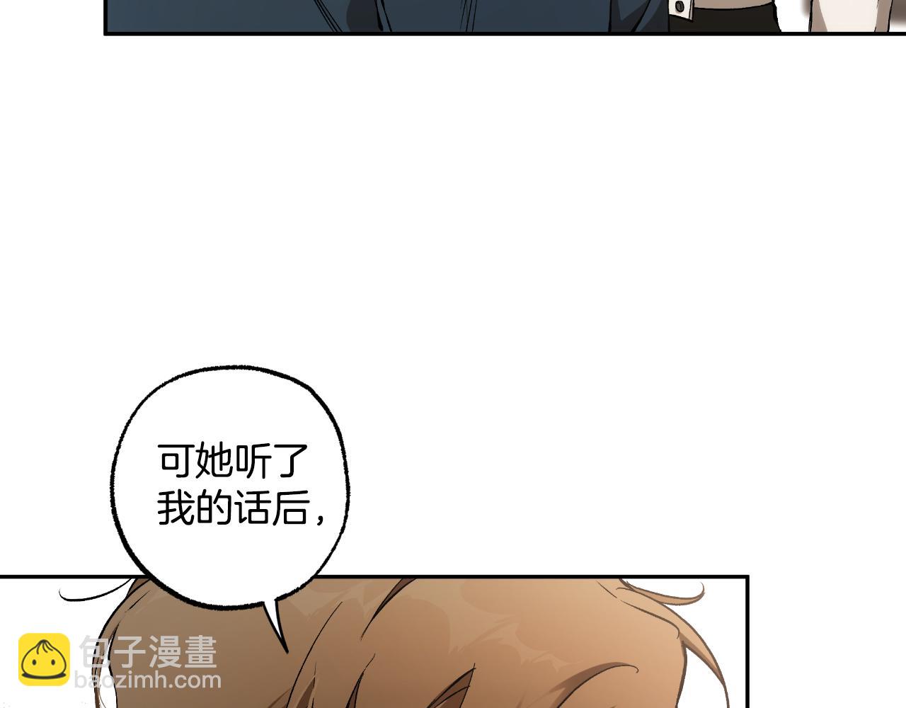 第114话 树上求婚(1/4)-第115话