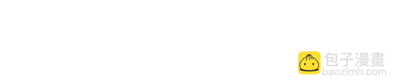 第114话 树上求婚(1/4)-第115话