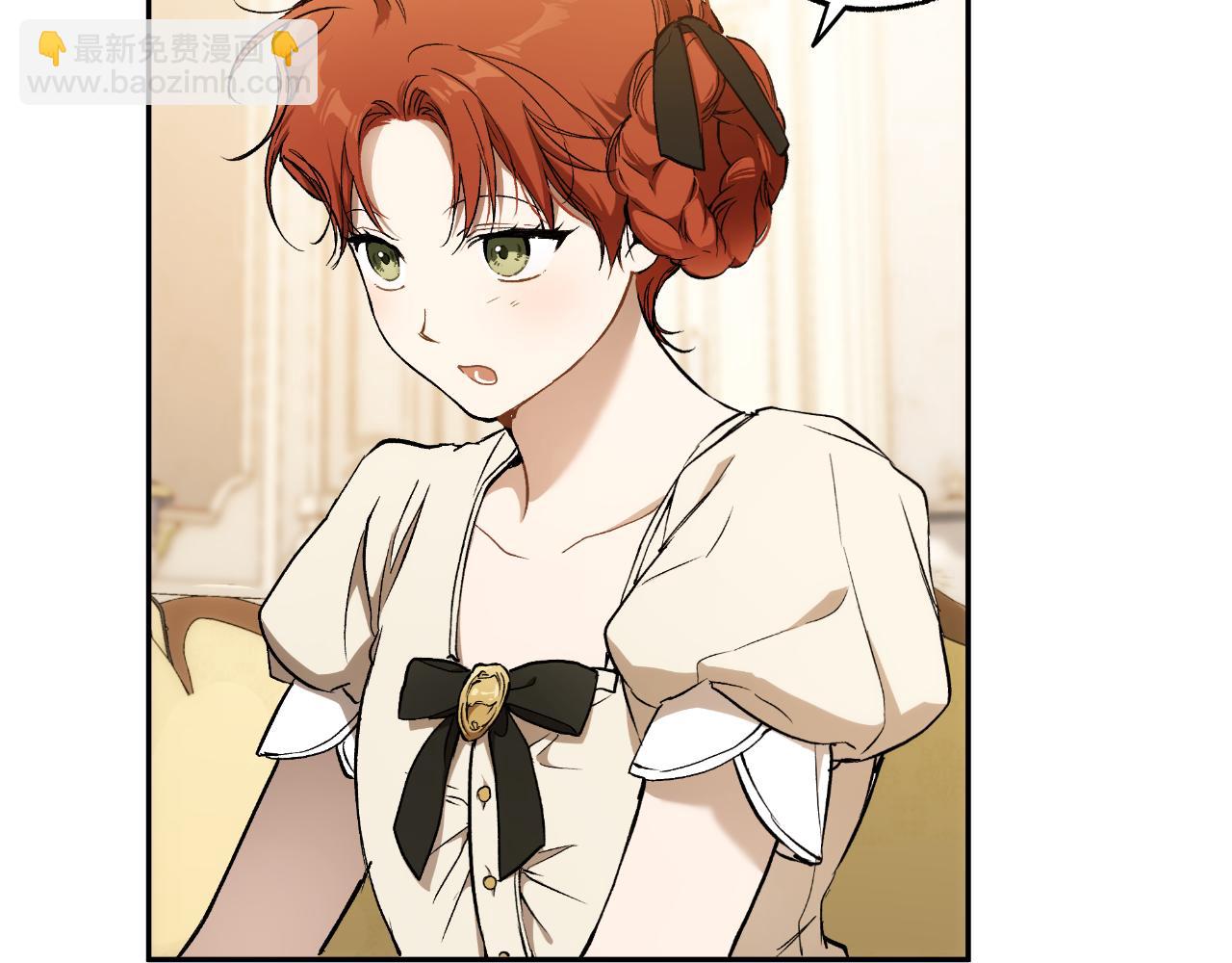 第116话 偏心父母(1/4)-第117话