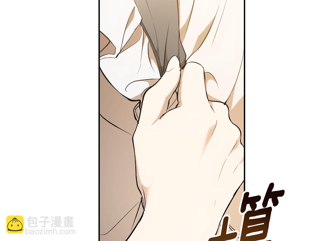 第116话 偏心父母(1/4)-第117话