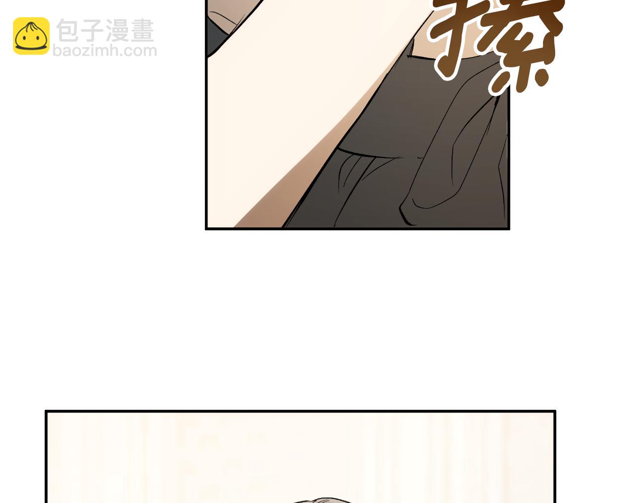 第116话 偏心父母(1/4)-第117话