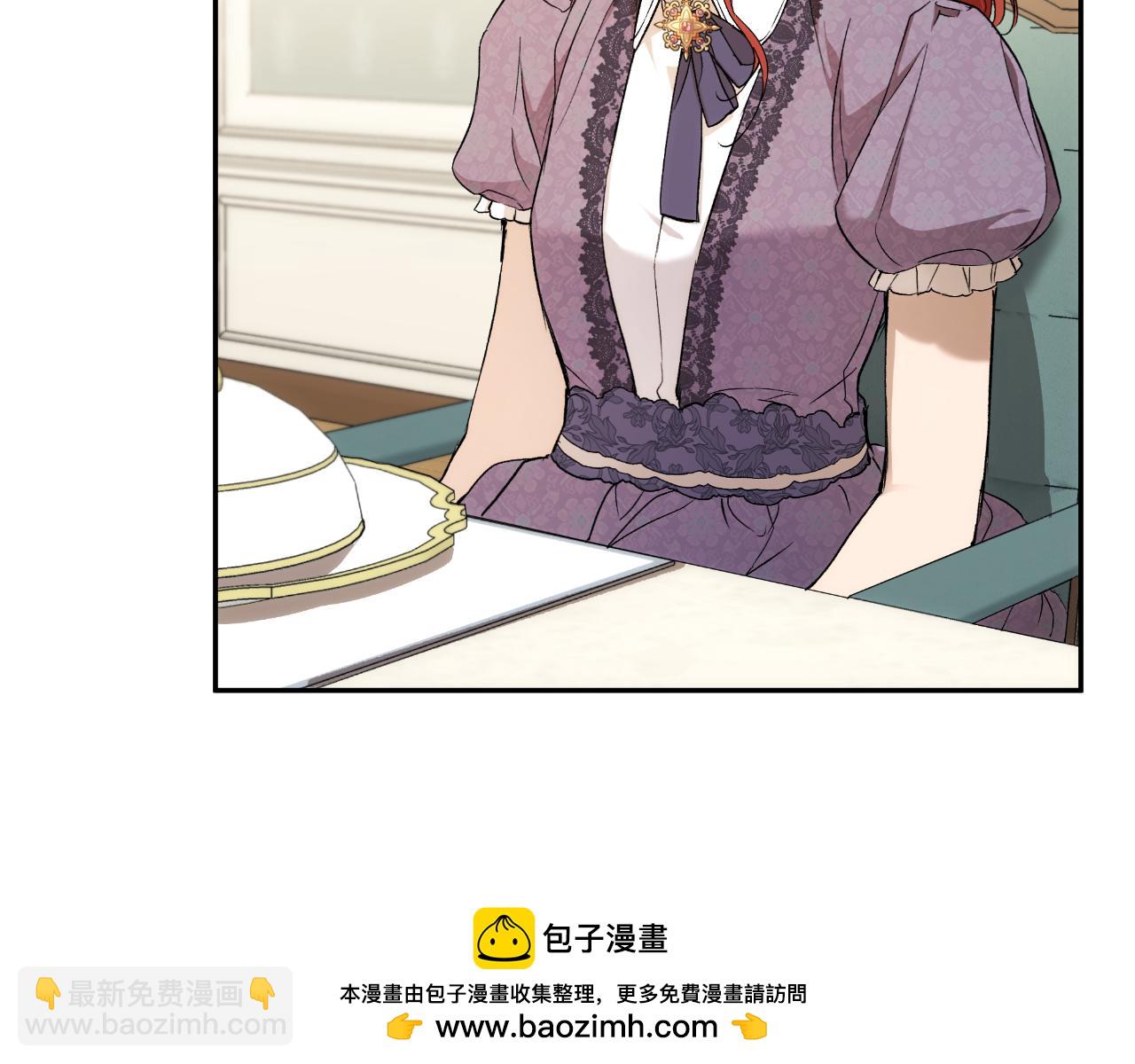 第116话 偏心父母(1/4)-第117话