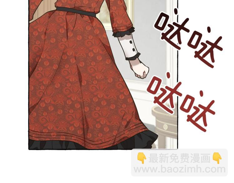 第12话 洗脑(1/4)-第13话