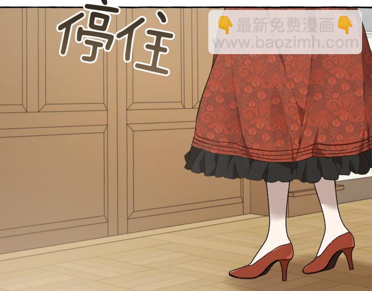 第12话 洗脑(1/4)-第13话