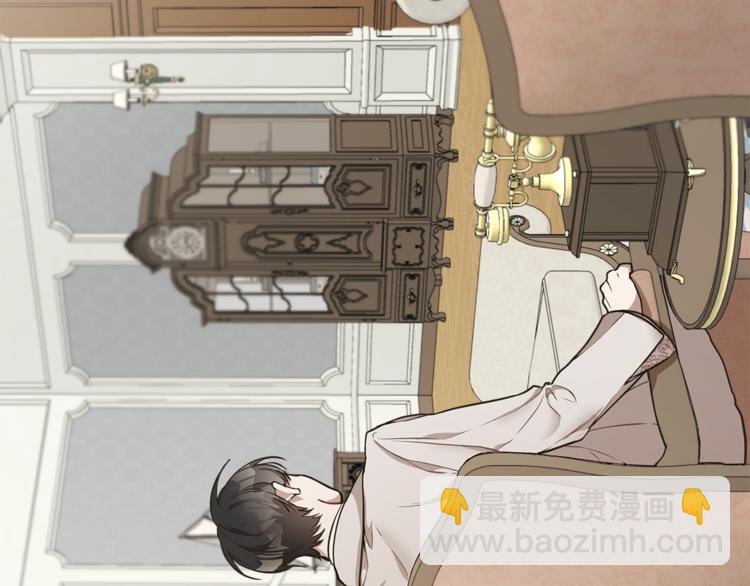 第12话 洗脑(1/4)-第13话