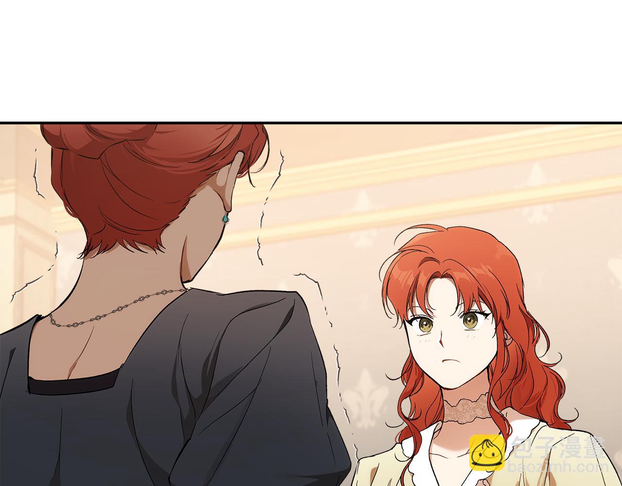 第126话 我们有孩子了(1/4)-第127话