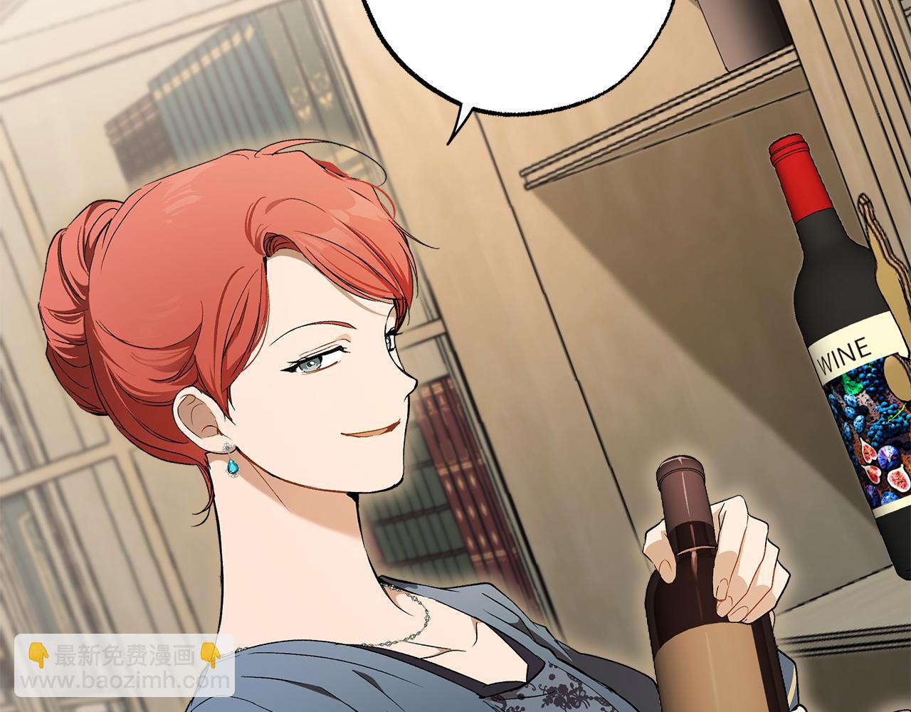 第126话 我们有孩子了(1/4)-第127话