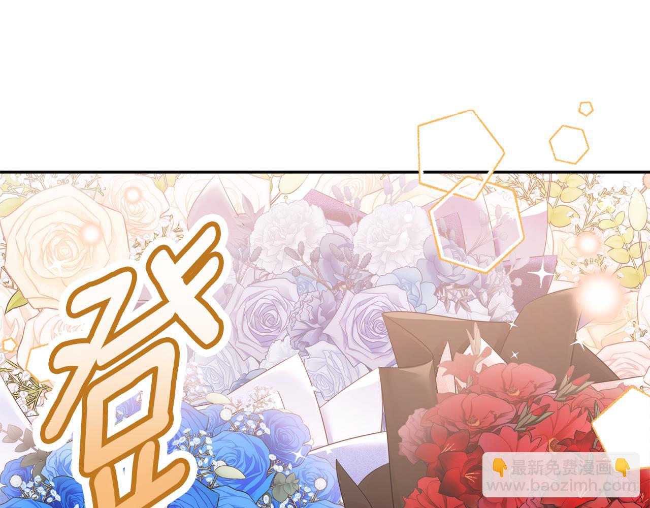 第126话 我们有孩子了(1/4)-第127话