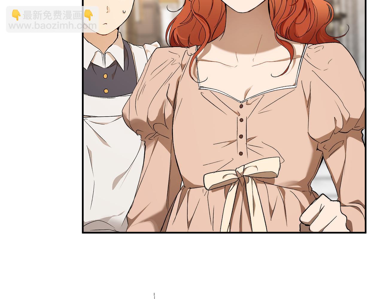 第126话 我们有孩子了(1/4)-第127话