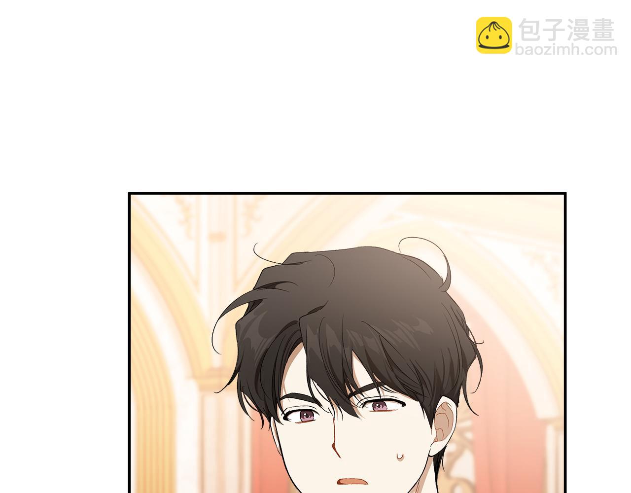 第126话 我们有孩子了(1/4)-第127话