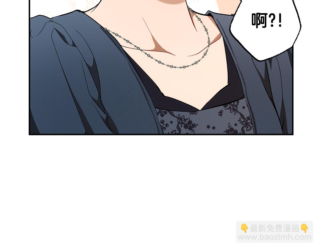 第126话 我们有孩子了(1/4)-第127话