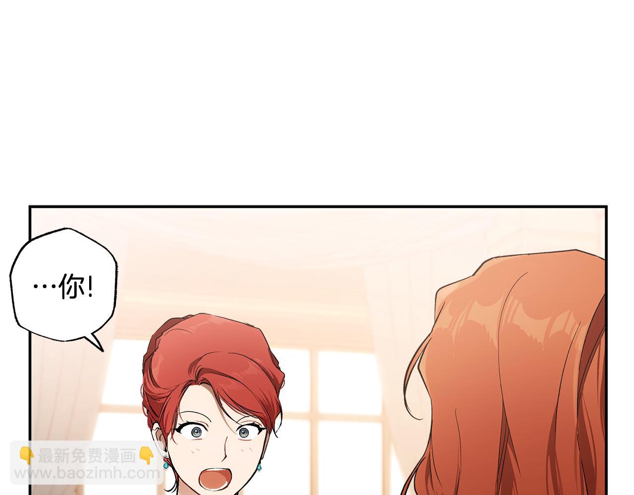 第126话 我们有孩子了(1/4)-第127话