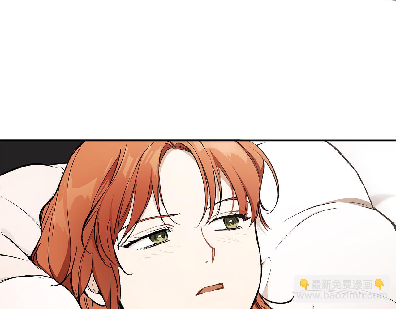 第128话 我们的女儿(1/4)-第129话