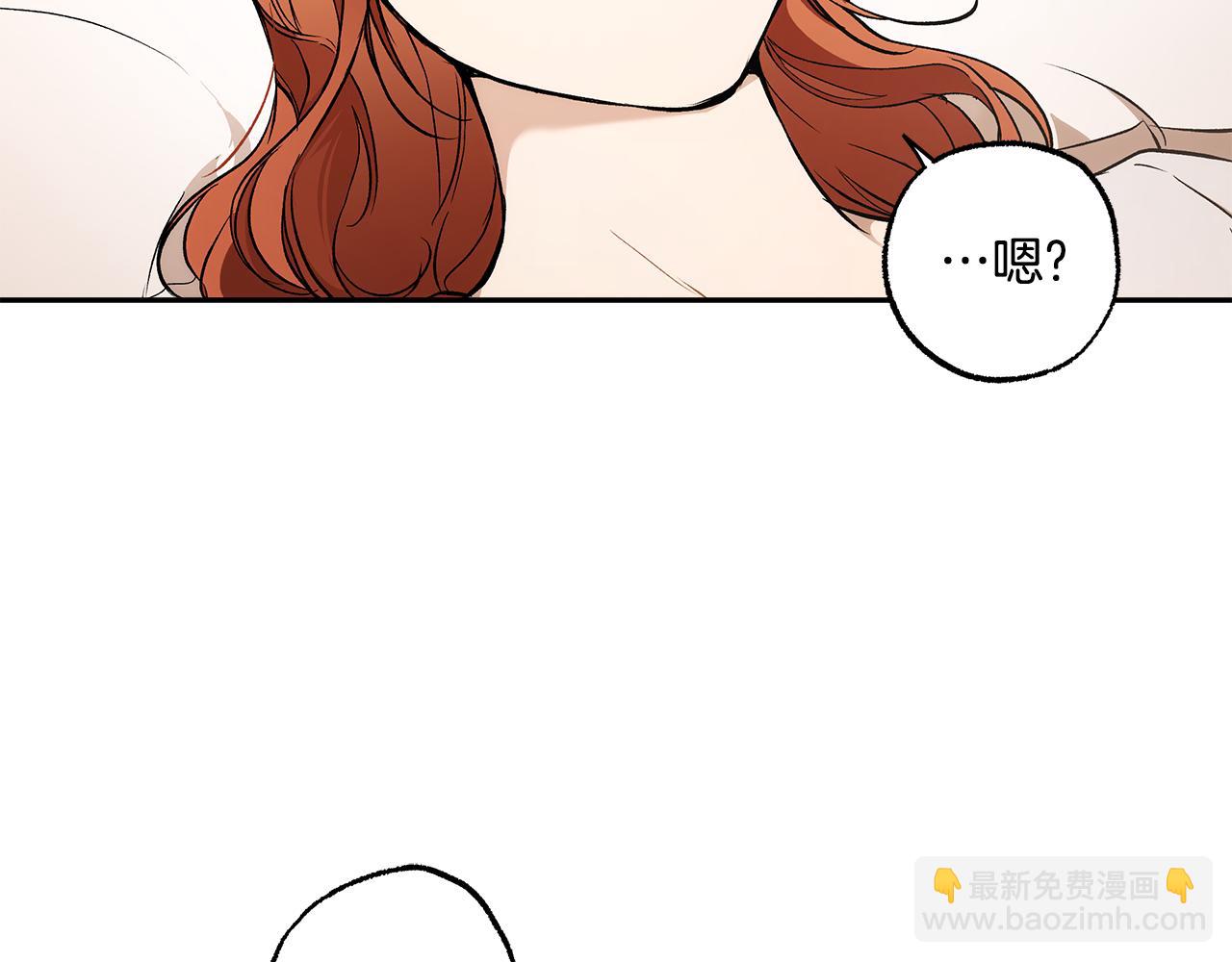 第128话 我们的女儿(1/4)-第129话