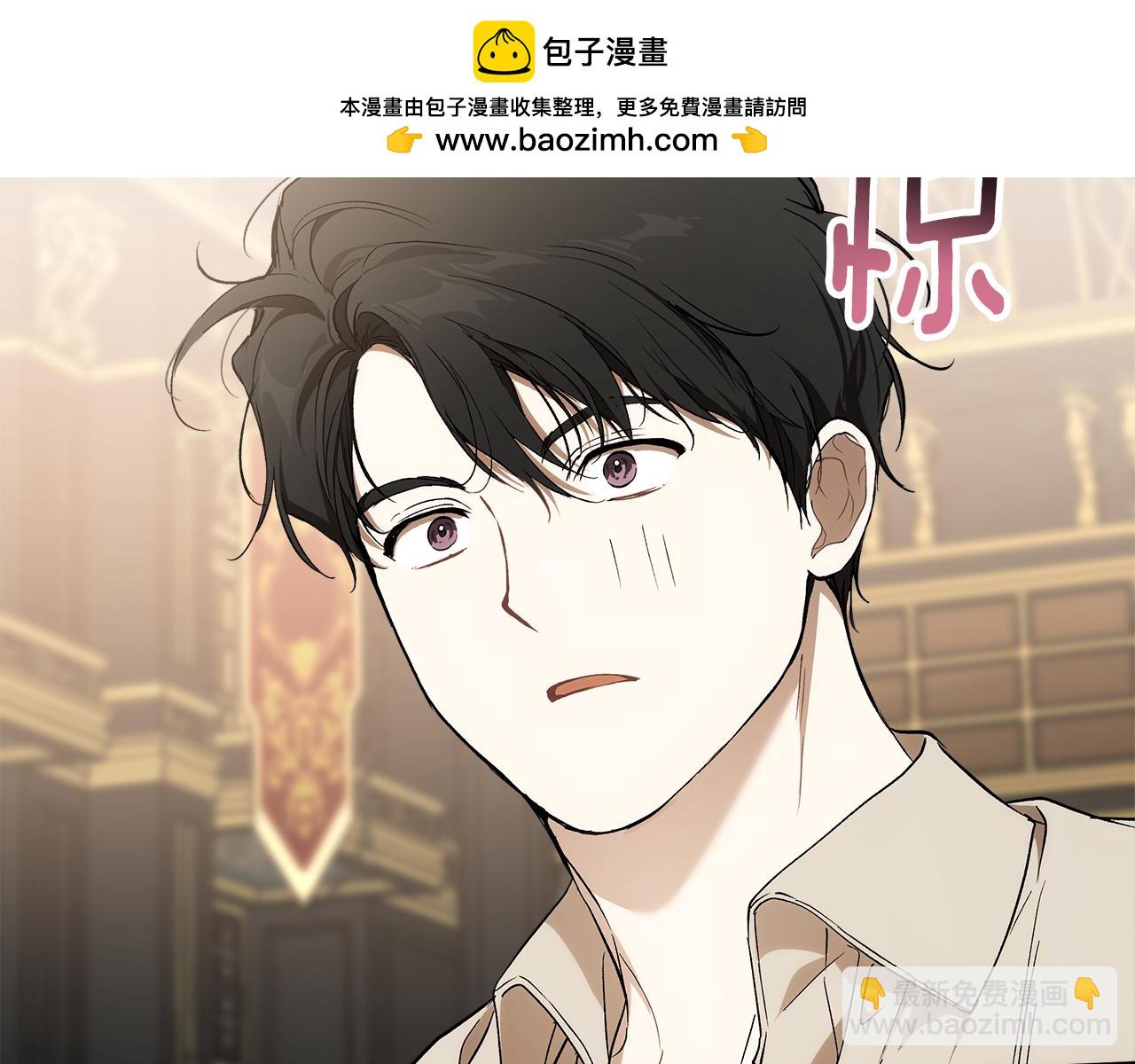 第128话 我们的女儿(1/4)-第129话