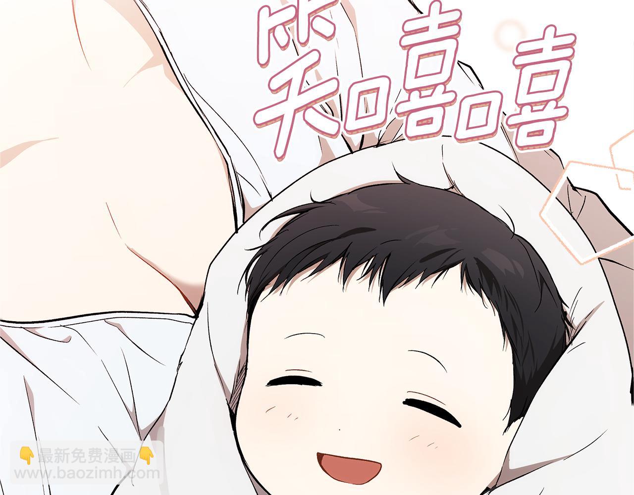 第128话 我们的女儿(1/4)-第129话