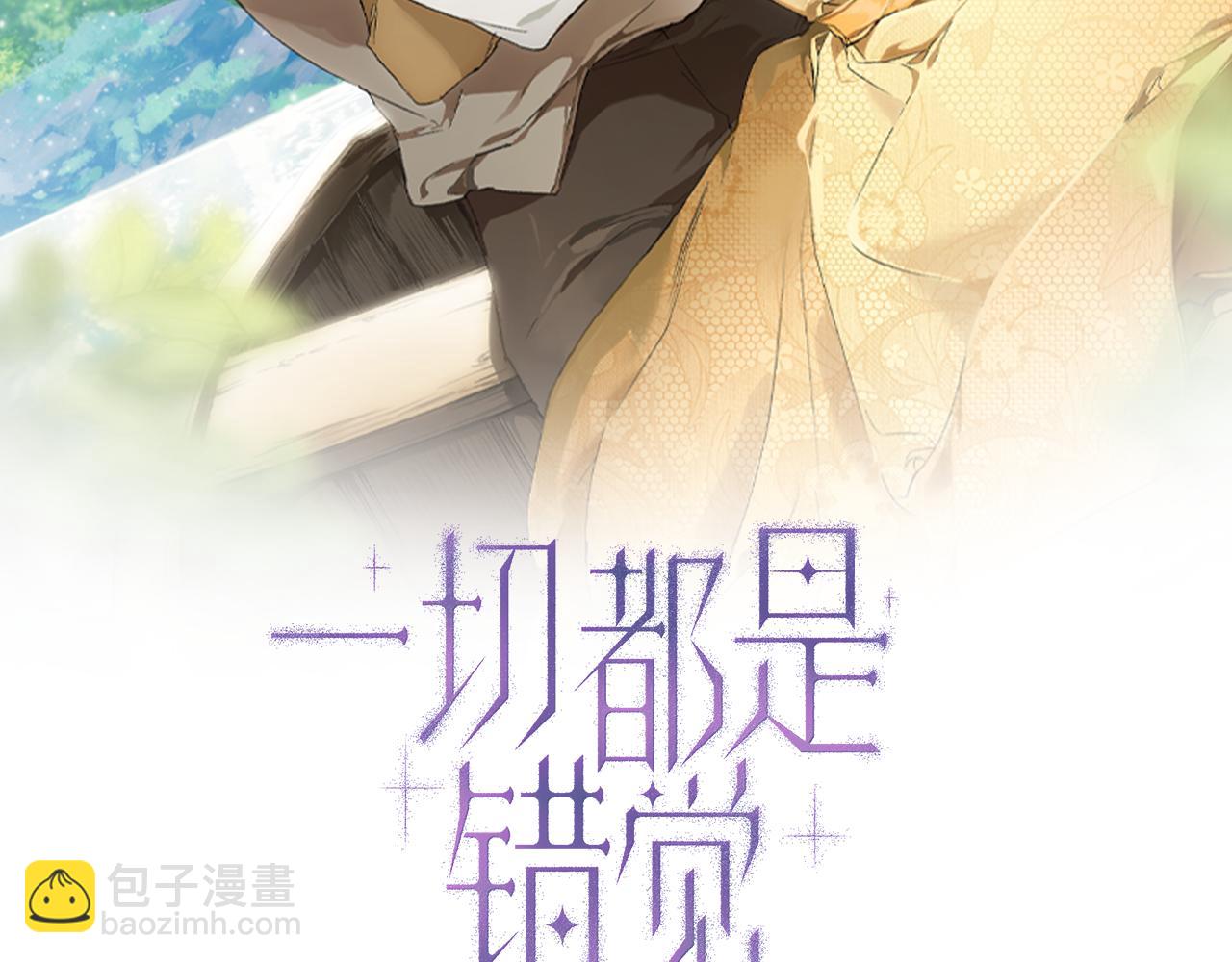 第128话 我们的女儿(1/4)-第129话