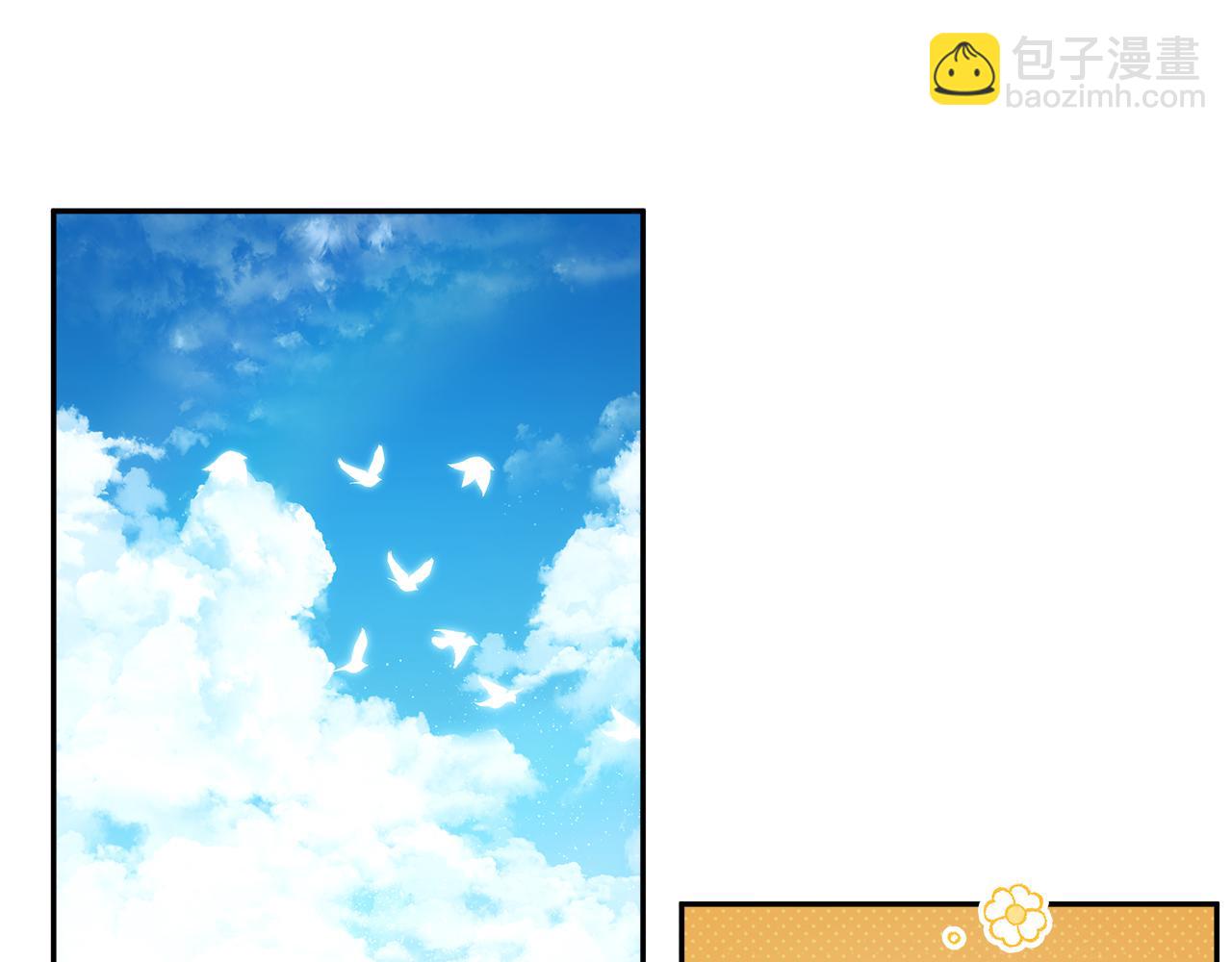 第128话 我们的女儿(1/4)-第129话