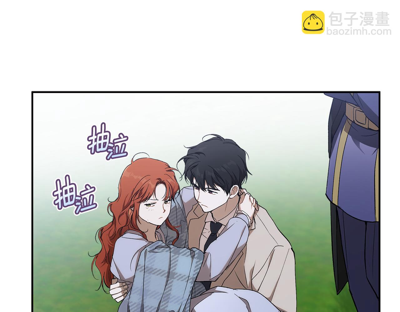 完结篇 一家人(1/4)-第131话