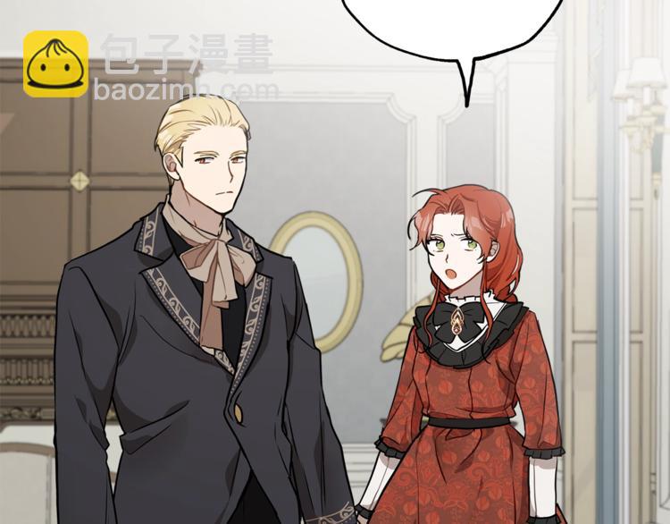 第14话 断绝关系(1/3)-第15话