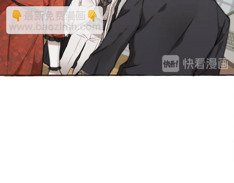 第14话 断绝关系(1/3)-第15话