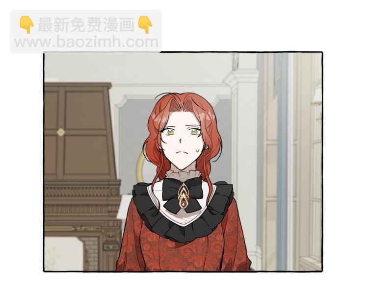 第14话 断绝关系(1/3)-第15话