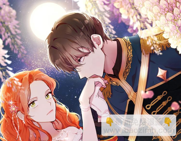 第14话 断绝关系(1/3)-第15话