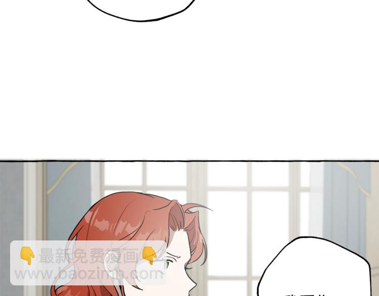 第14话 断绝关系(1/3)-第15话