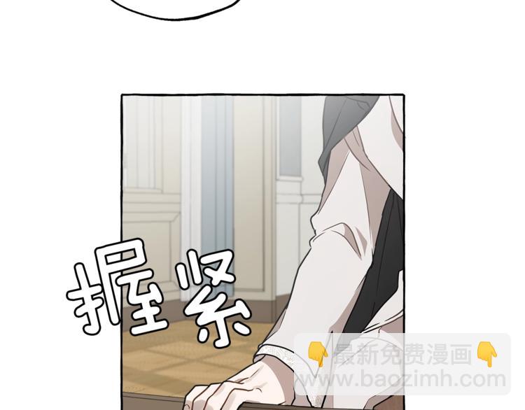 第14话 断绝关系(1/3)-第15话