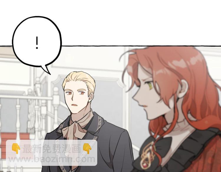 第14话 断绝关系(1/3)-第15话