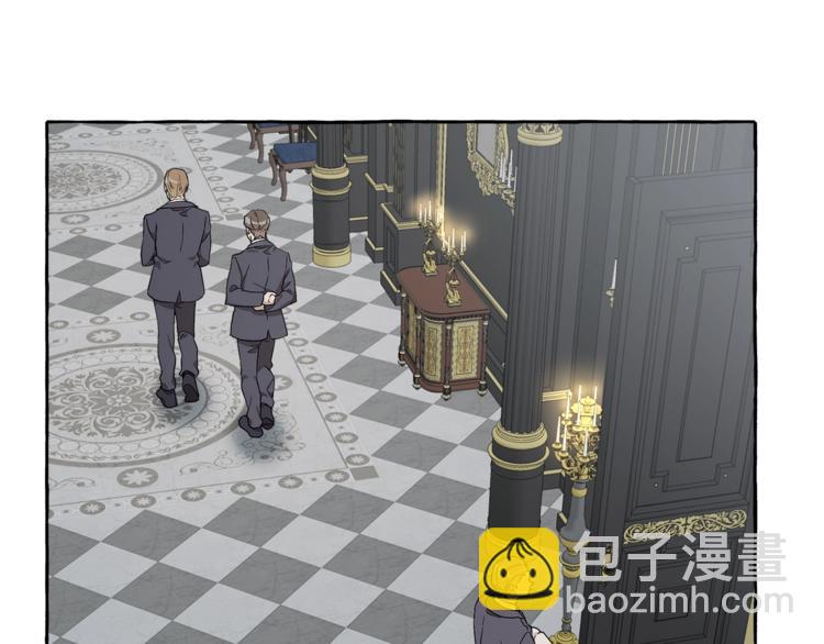 第16话 毒杀(1/4)-第17话