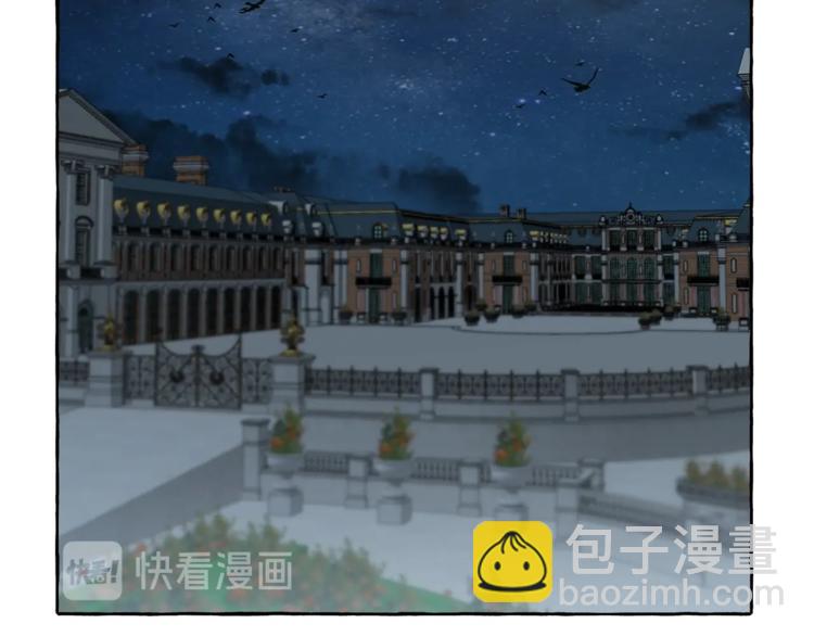 第16话 毒杀(1/4)-第17话