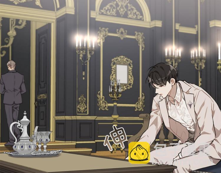 第16话 毒杀(1/4)-第17话