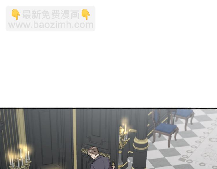 第16话 毒杀(1/4)-第17话