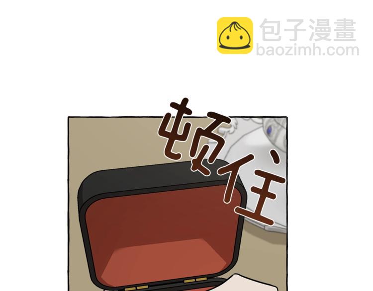 第16话 毒杀(1/4)-第17话